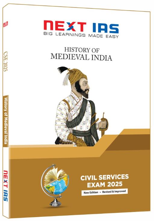 Theory(CSE-2025)-History of Medieval India